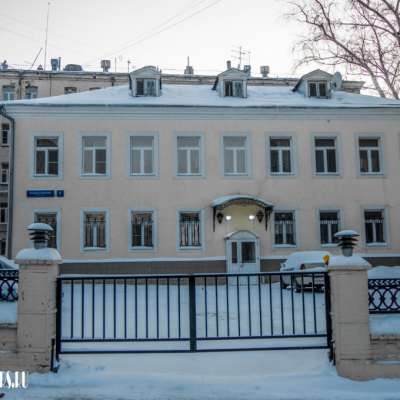 Бывшее доходное владение церкви Рождества Богородицы на Кулишках