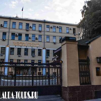 Бывшее владение молдавского господаря, князя Александра Маврокордато.