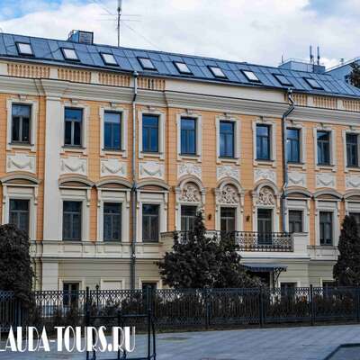 Доходный дом купеческого общества