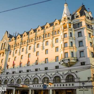 Гостиница «Мариотт Роял Аврора»