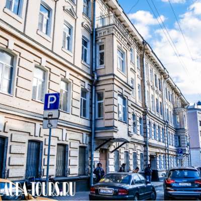 Жилой дом (Харитоньевский переулок 7)