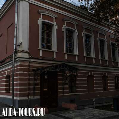 Здание усадьбы Голицына