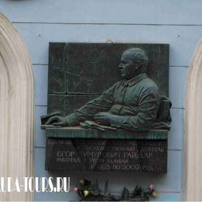 Доходный дом конца 19  столетия